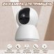 Комплект бездротової сигналізації з камерою Trinix TRX-CamKit(WiFi) з WiFi Tuya 27-00078 фото 8