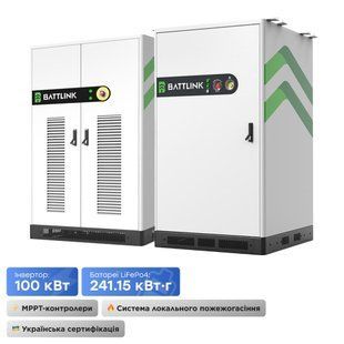 Система накопичення енергії &laquo;все-в-одному&raquo; Battlink BATT-CI-100/241 100kW/241kWh, 100 кВт, LiFePO4 241.15 кВт*год, IP55 44-00403 фото