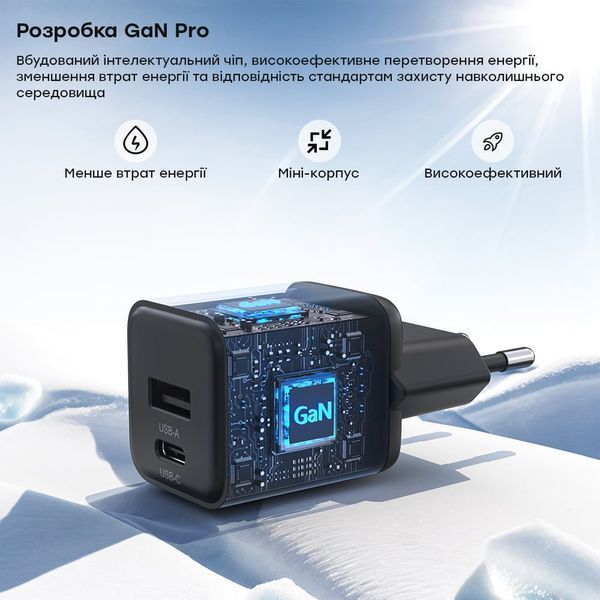 Мережевий зарядний пристрій Choetech PD5012 mini PD30W GAN A+C Black 43-00141 фото