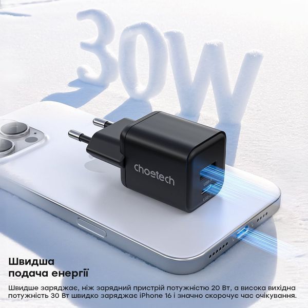 Мережевий зарядний пристрій Choetech PD5012 mini PD30W GAN A+C Black 43-00141 фото