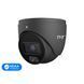 IP-відеокамера 4Mp TVT TD-9544S4L-A Black f=2.8mm, ІЧ+LED-підсвічування, з мікрофоном 77-00476 фото 1